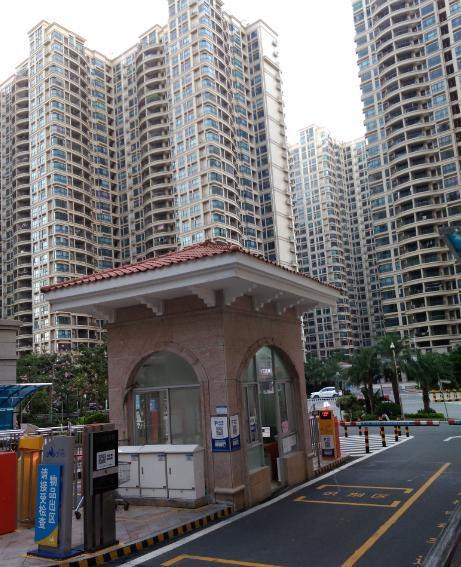 Country Garden Silver Beach Apartment碧桂园十里银滩公寓 Huidong エクステリア 写真