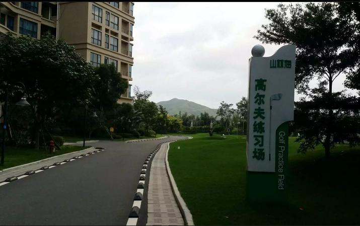 Country Garden Silver Beach Apartment碧桂园十里银滩公寓 Huidong エクステリア 写真